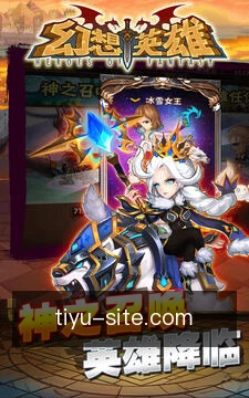 一键提交需求