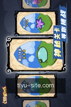 快捷入口直达